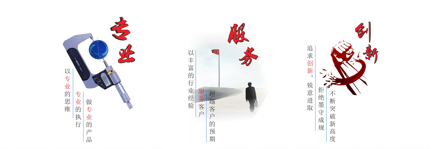 智能文件柜書立天線HA2621